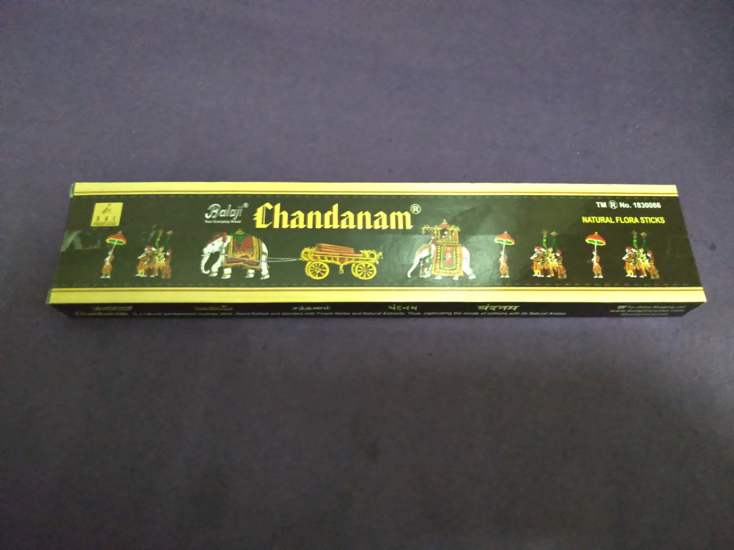 Balaji Incense 15 Grams