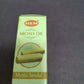 HEM AROMA OILS
