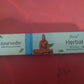 Balaji Incense 15 Grams